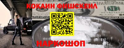 сатива Краснознаменск