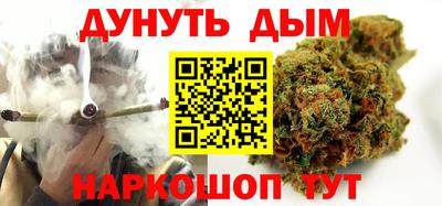 герыч Краснокаменск
