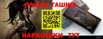 сатива Краснознаменск